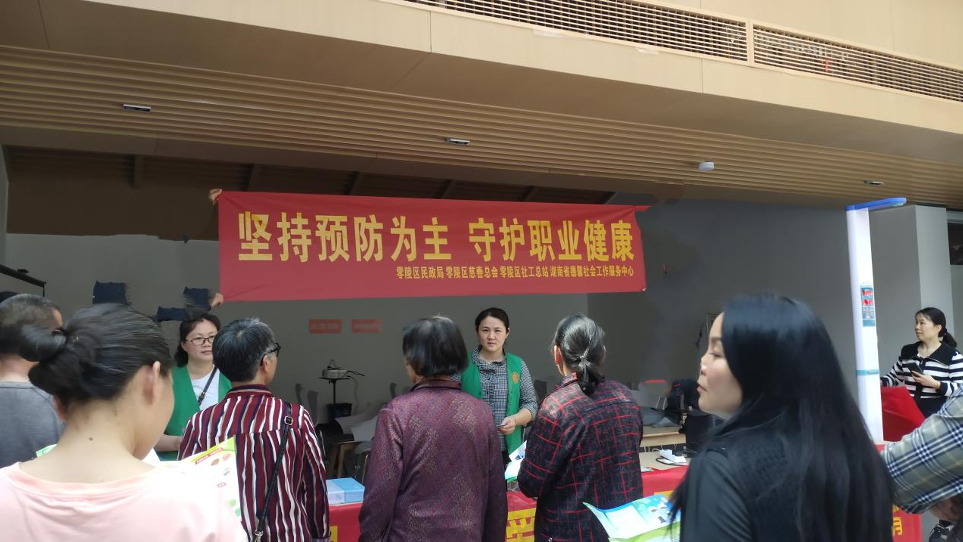 昱景健康管理